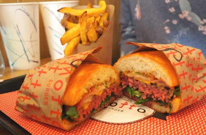 Motto Burger, le fast food à la mode jap !