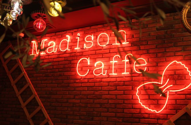 Madison Caffe, le king du ring !